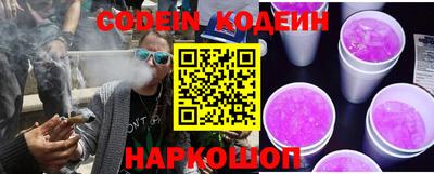 МДПВ Уссурийск