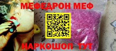 МДПВ Уссурийск