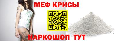марки nbome Усть-Джегута