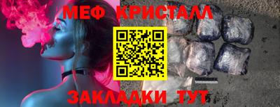 jwh Усть-Илимск
