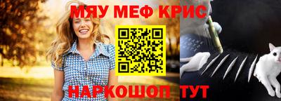 марки nbome Усть-Джегута