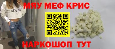 марки nbome Усть-Джегута