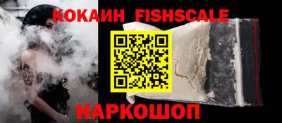 МДПВ Уссурийск