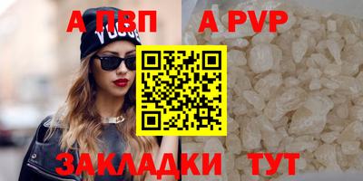 МДПВ Уссурийск