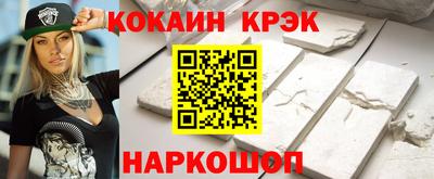 МДПВ Уссурийск