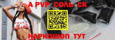 jwh Усть-Илимск