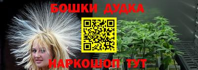 МДПВ Уссурийск