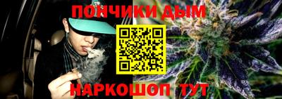 МДПВ Уссурийск