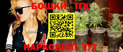 МДПВ Уссурийск
