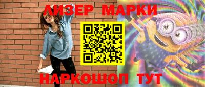МДПВ Уссурийск