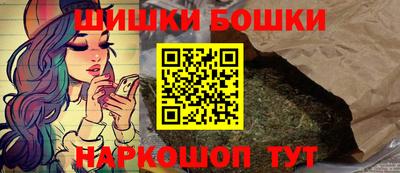 jwh Усть-Илимск