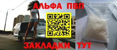 марки nbome Усть-Джегута