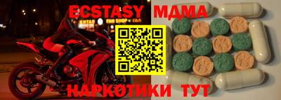 МДПВ Уссурийск
