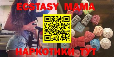 МДПВ Уссурийск
