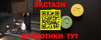 jwh Усть-Илимск