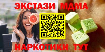 МДПВ Уссурийск