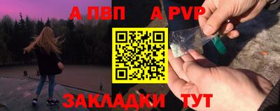 jwh Усть-Илимск
