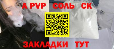 jwh Усть-Илимск