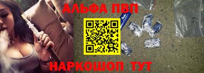 jwh Усть-Илимск