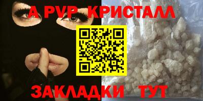 jwh Усть-Илимск