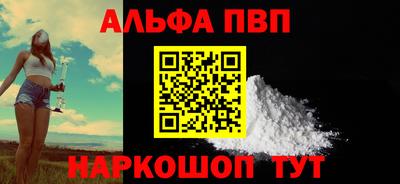 МДПВ Уссурийск