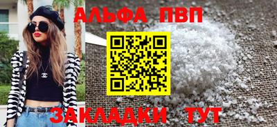 МДПВ Уссурийск