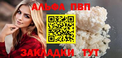 jwh Усть-Илимск