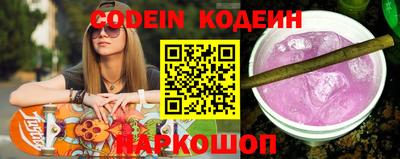 МДПВ Уссурийск