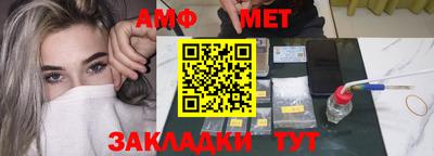 jwh Усть-Илимск