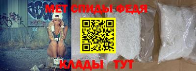 марки nbome Усть-Джегута