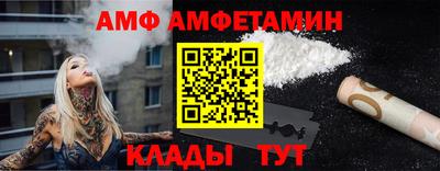 МДПВ Уссурийск
