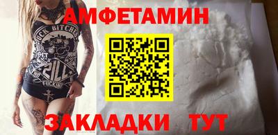 марки nbome Усть-Джегута