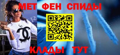 марки nbome Усть-Джегута
