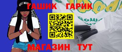 марки nbome Усть-Джегута