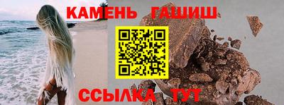 jwh Усть-Илимск