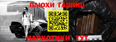 jwh Усть-Илимск