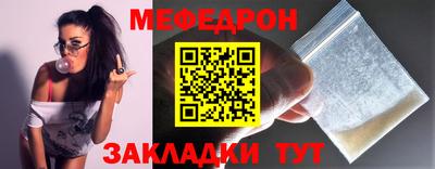 jwh Усть-Илимск