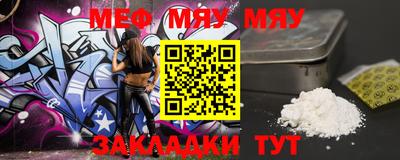МДПВ Уссурийск
