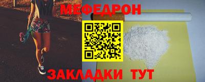 jwh Усть-Илимск